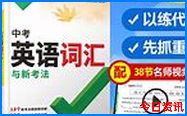东京旅游必去景点推荐