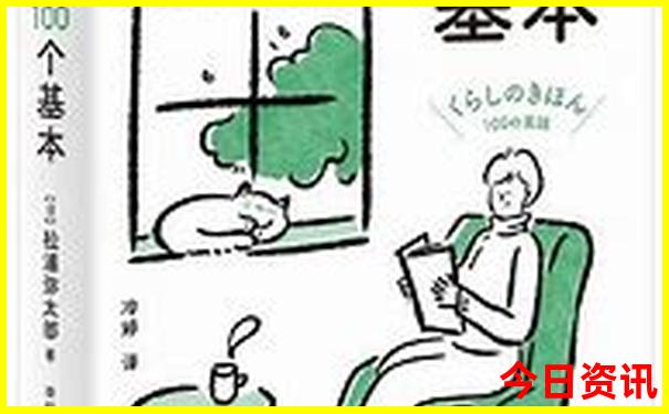 全国值得旅游的十个地方