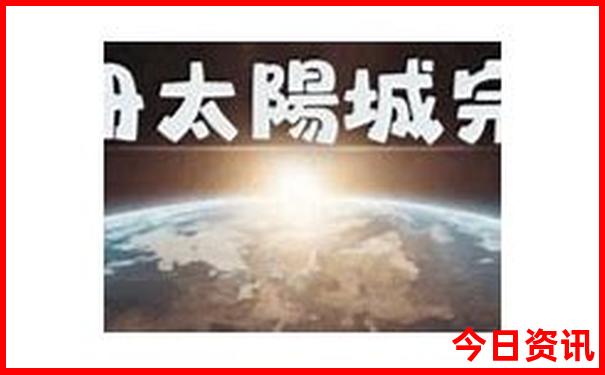天津周边凉快的旅游景点