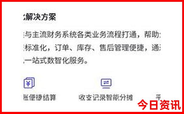盘锦附近自驾游去哪里比较好