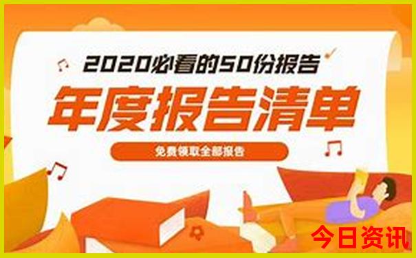 北京哪些博物馆值得带孩子去