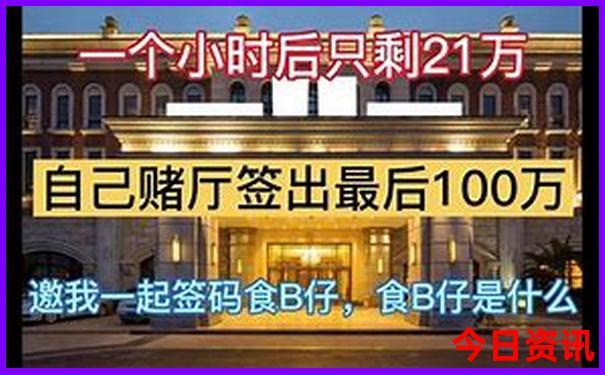 2023旅游景点排行榜前十名