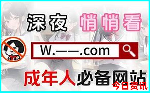 贵州旅游自由行交通攻略