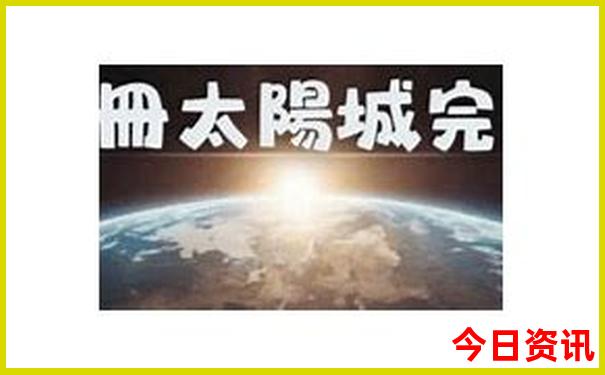 泾县一日游的绝佳去处
