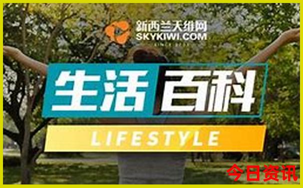 贵州10日自驾游最佳攻略