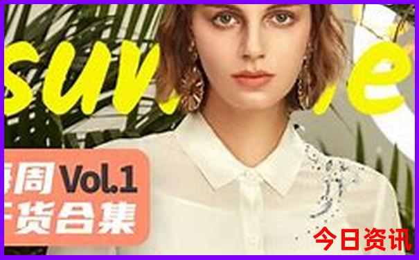 2025全新政策年全新攻略天天全新推荐免费方法资料-新2025澳门天天开好彩